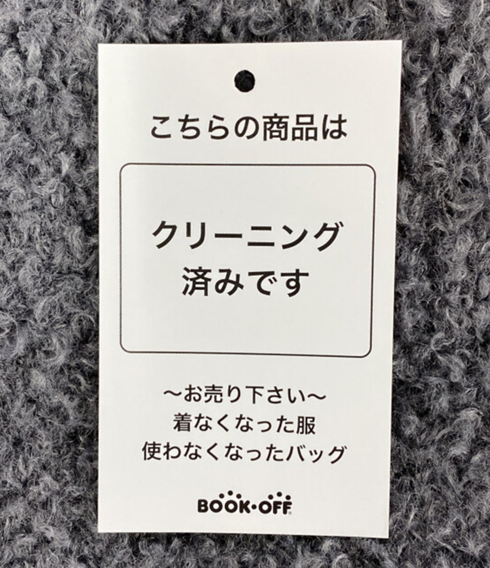 mizuiro ind ベスト 25AW ヘアリーヤーン グレー レディース SIZE - ミズイロインド