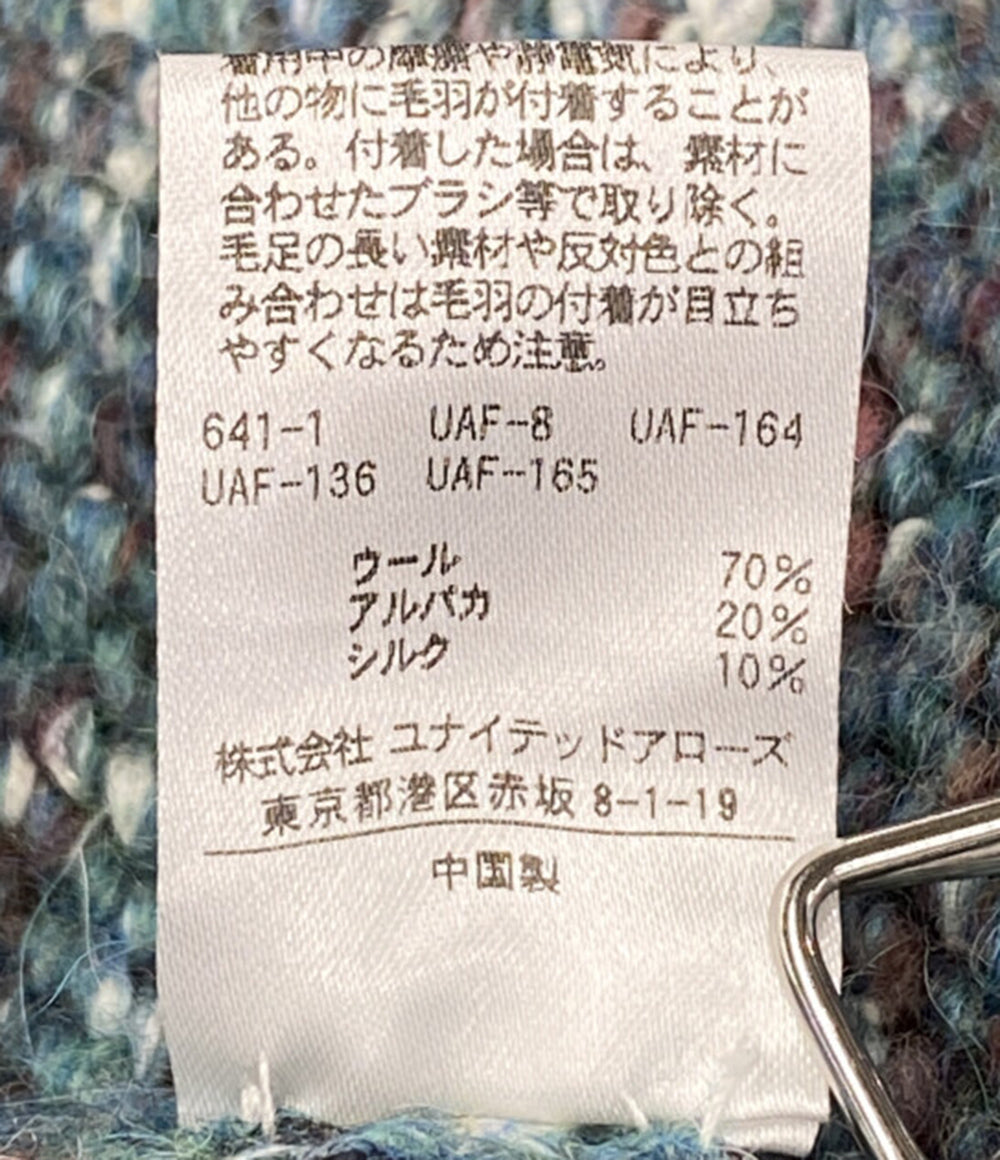H BEAUTY&YOUTH UNITED ARROWS Vニット 1613-106-3023 レディース SIZE - エイチ ビューティー&ユース ユナイテッドアローズ