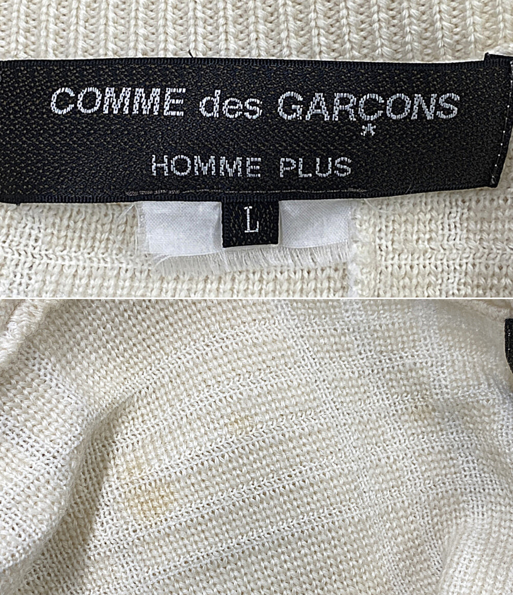 COMME des GARCONS HOMME PLUS メンズニットカーディガン ベージュ AD2018 PB-N005 メンズ SIZE L コムデギャルソンオムプリュス