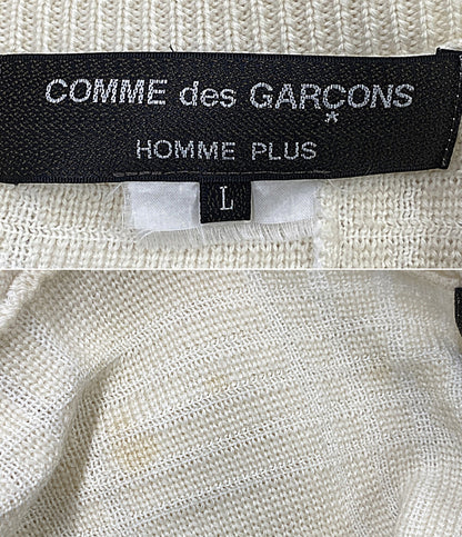 COMME des GARCONS HOMME PLUS メンズニットカーディガン ベージュ AD2018 PB-N005 メンズ SIZE L コムデギャルソンオムプリュス