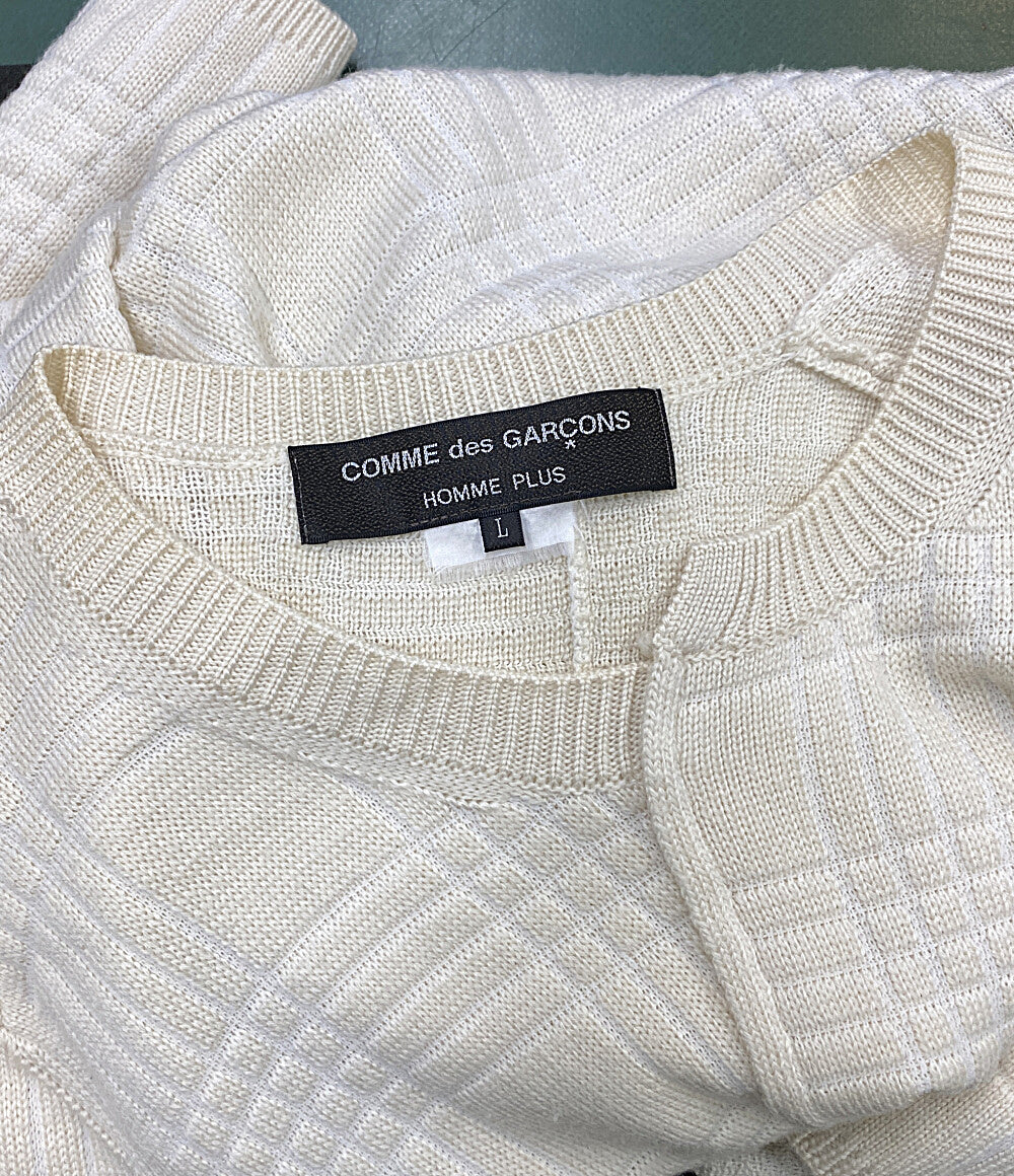 COMME des GARCONS HOMME PLUS メンズニットカーディガン ベージュ AD2018 PB-N005 メンズ SIZE L コムデギャルソンオムプリュス