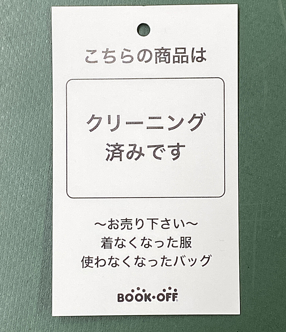 COMME des GARCONS HOMME PLUS メンズニットカーディガン ベージュ AD2018 PB-N005 メンズ SIZE L コムデギャルソンオムプリュス