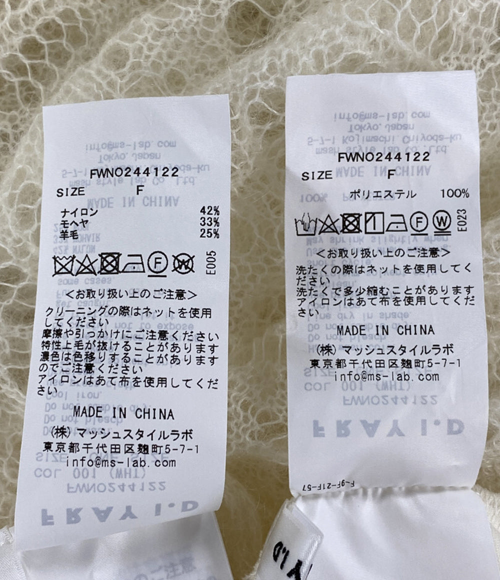 FRAY I.D 長袖ワンピース FWNO244122 モヘヤ ホワイト レディース SIZE F フレイアイ・ディー
