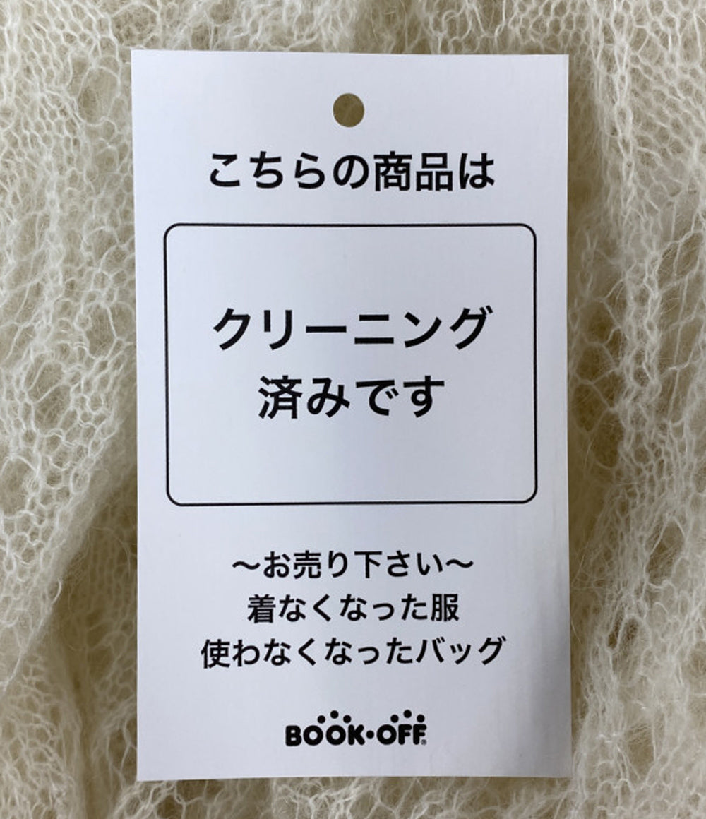 FRAY I.D 長袖ワンピース FWNO244122 モヘヤ ホワイト レディース SIZE F フレイアイ・ディー