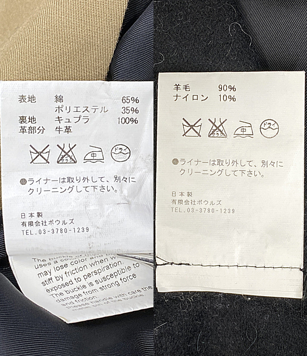 HYKE トレンチコート ライナー付 164-17005 レディース SIZE 2 ハイク