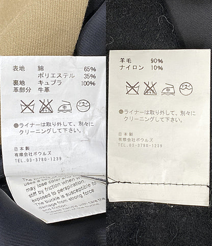 HYKE トレンチコート ライナー付 164-17005 レディース SIZE 2 ハイク
