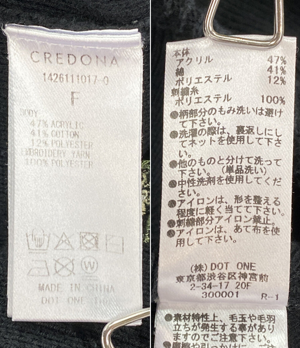 CREDONA クレドナ フラワーカーディガン レディース SIZE F