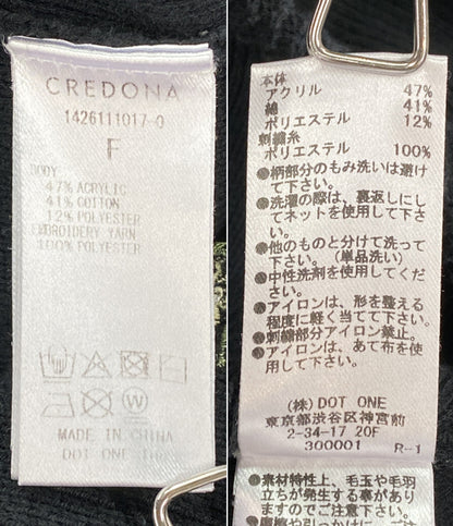 CREDONA クレドナ フラワーカーディガン レディース SIZE F
