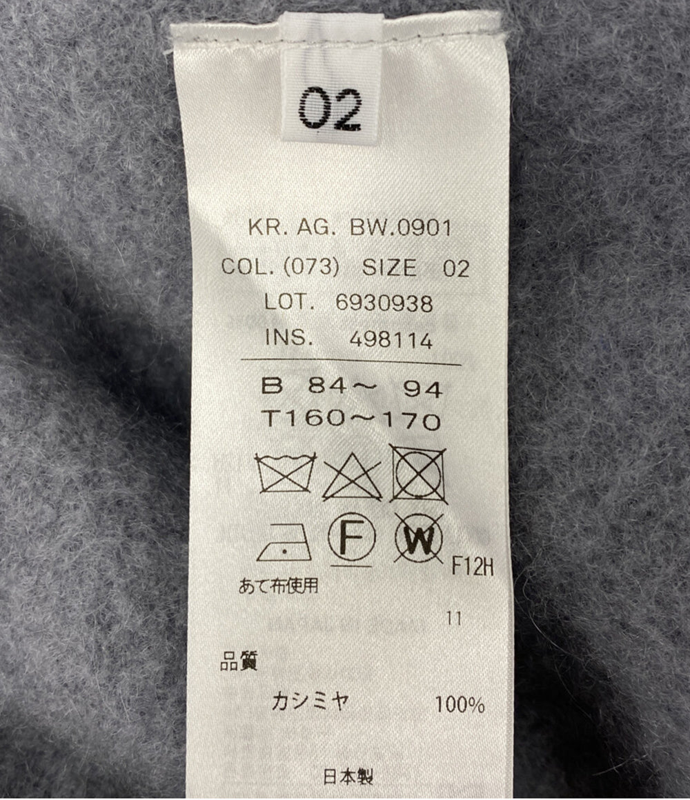 ATON ニット 6930938 カシミヤ グレー レディース SIZE 02 エイトン