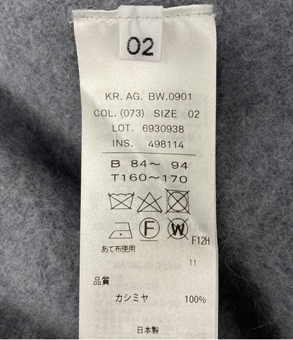 ATON ニット 6930938 カシミヤ グレー レディース SIZE 02 エイトン