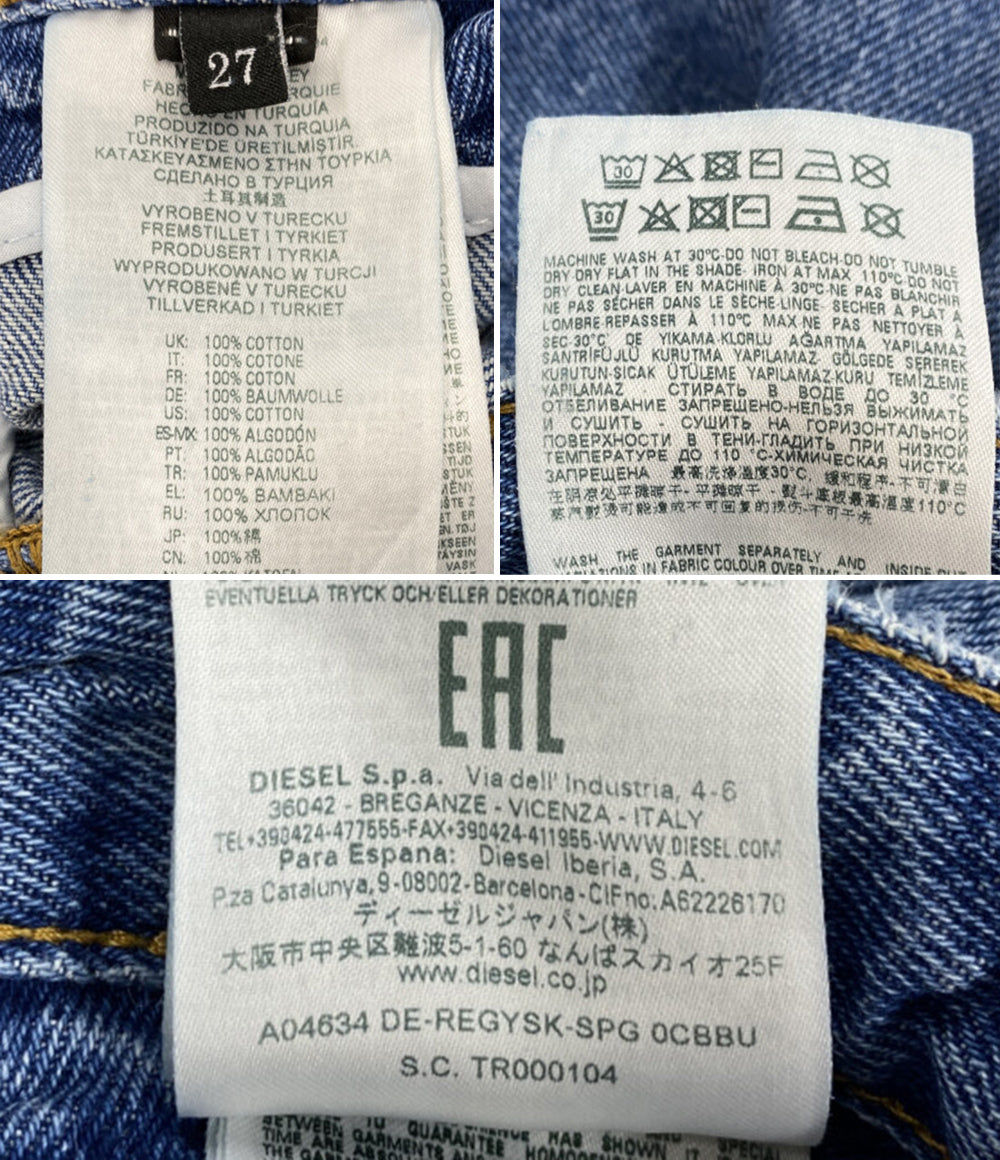 DIESEL スカート A04634 デニムインディゴ レディース SIZE 27 ディーゼル