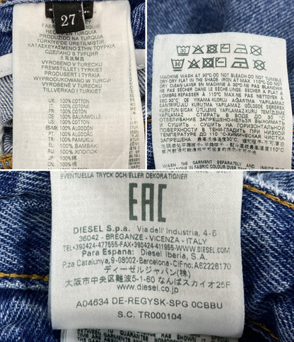 DIESEL スカート A04634 デニムインディゴ レディース SIZE 27 ディーゼル