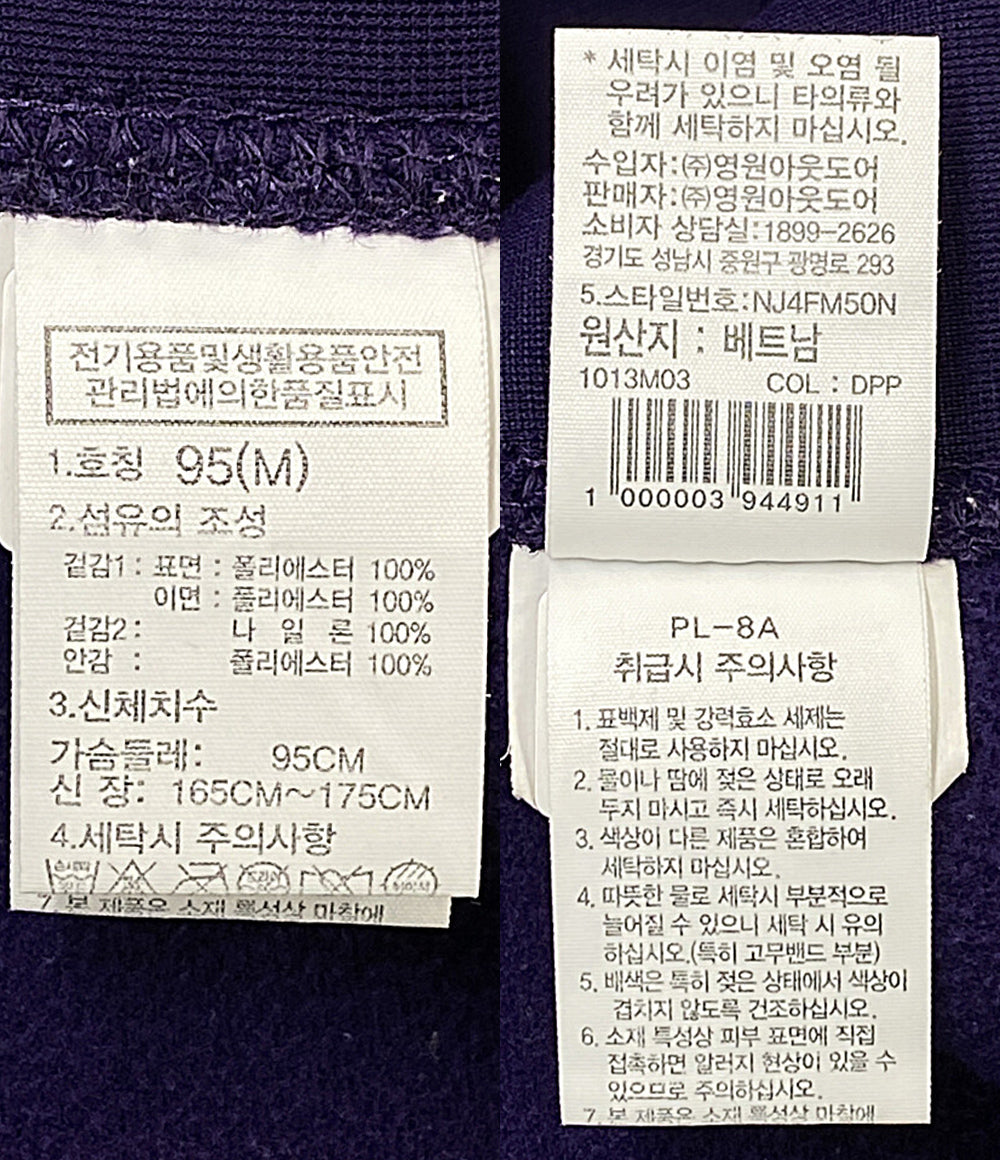 THE NORTH FACE ブルゾン whitelabel RIMO FLEECE NJ4FM50N メンズ SIZE M ザ・ノース・フェイス