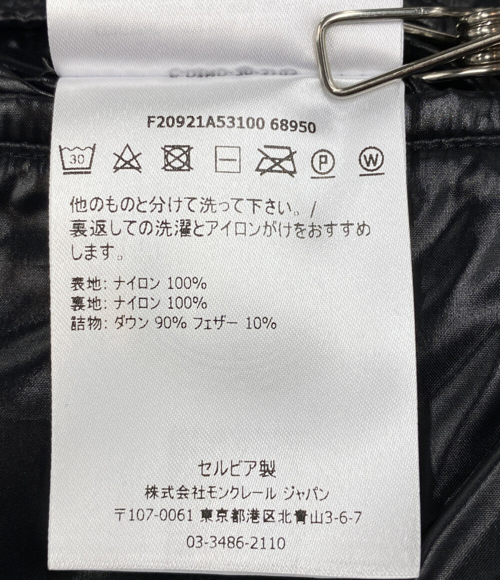 MONCLER ダウンジャケット DERVAUX メンズ SIZE 2 モンクレール