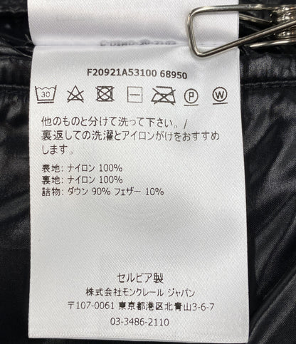MONCLER ダウンジャケット DERVAUX メンズ SIZE 2 モンクレール
