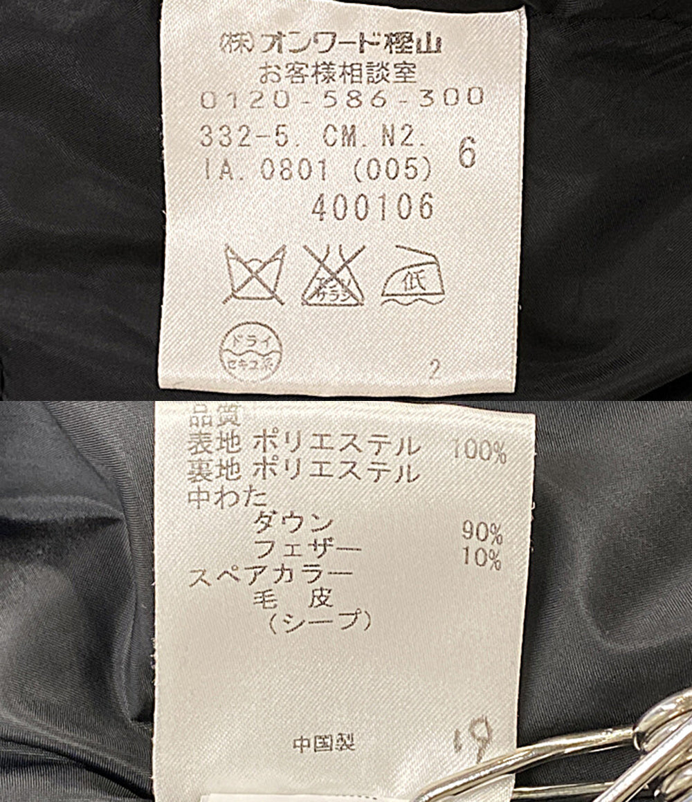 DKNY ダウンジャケット ファー付き ブラック 332-5.CM.N2 レディース SIZE 6 ディーケーエヌワイ