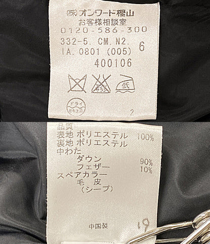 DKNY ダウンジャケット ファー付き ブラック 332-5.CM.N2 レディース SIZE 6 ディーケーエヌワイ