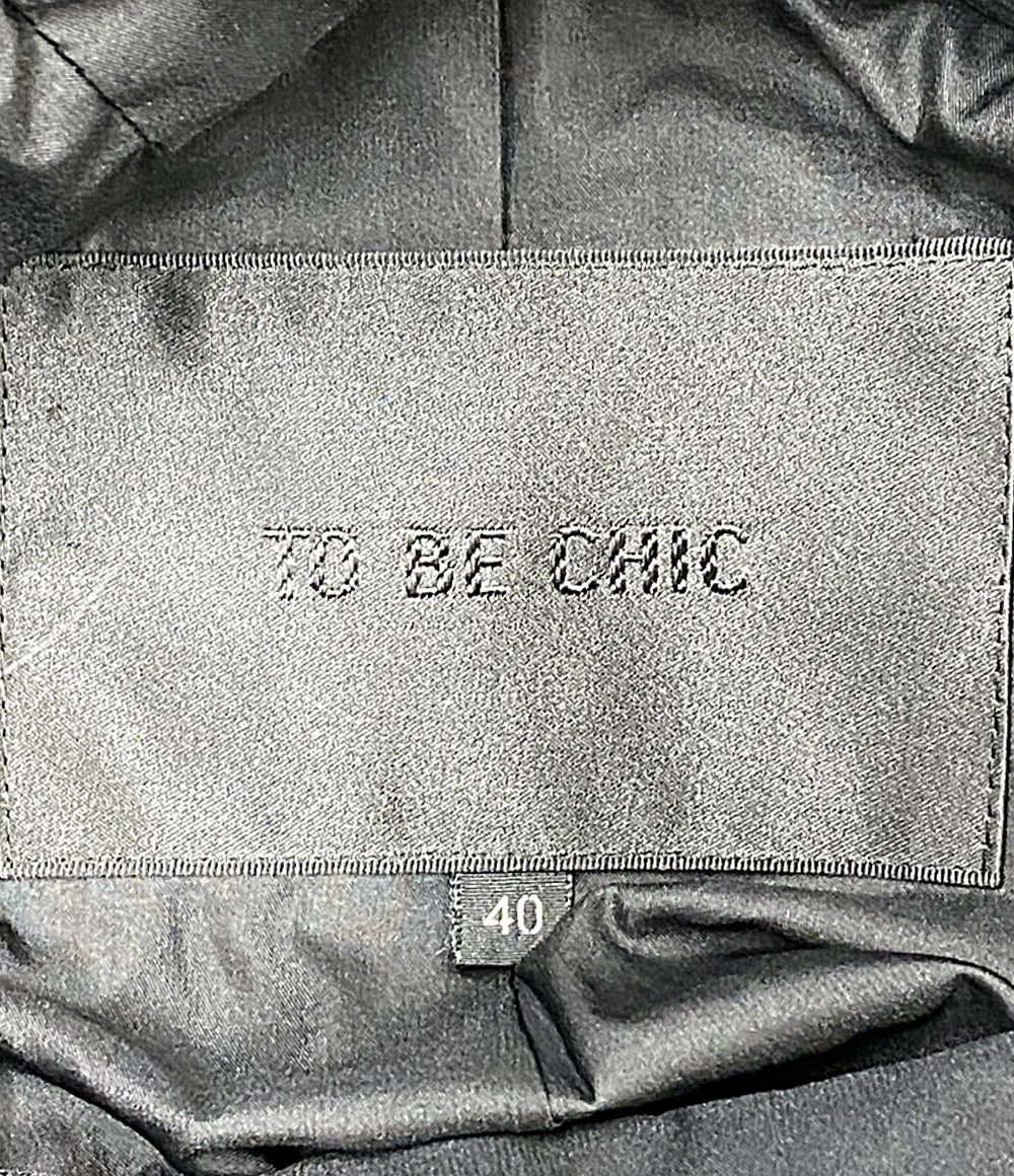 TO BE CHIC コート UNE30-912-09 レディース SIZE 40 トゥービーシック
