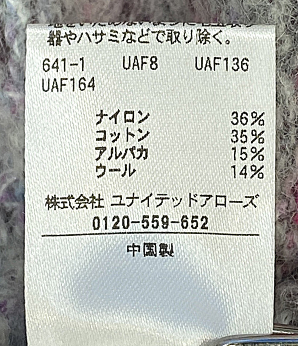 美品 Drawer ニット WINTER1 5Gノットヤーンクルーネックニット 2025 6513-1-000004 レディース SIZE 1 ドゥロワー