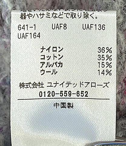 美品 Drawer ニット WINTER1 5Gノットヤーンクルーネックニット 2025 6513-1-000004 レディース SIZE 1 ドゥロワー