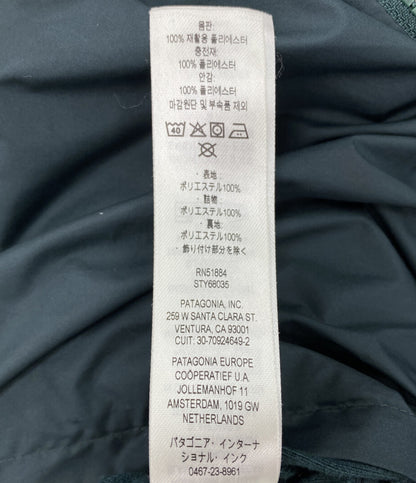 Patagonia ジャケット STY68035FA21 グリーン ボーイズ レディース SIZE - パタゴニア