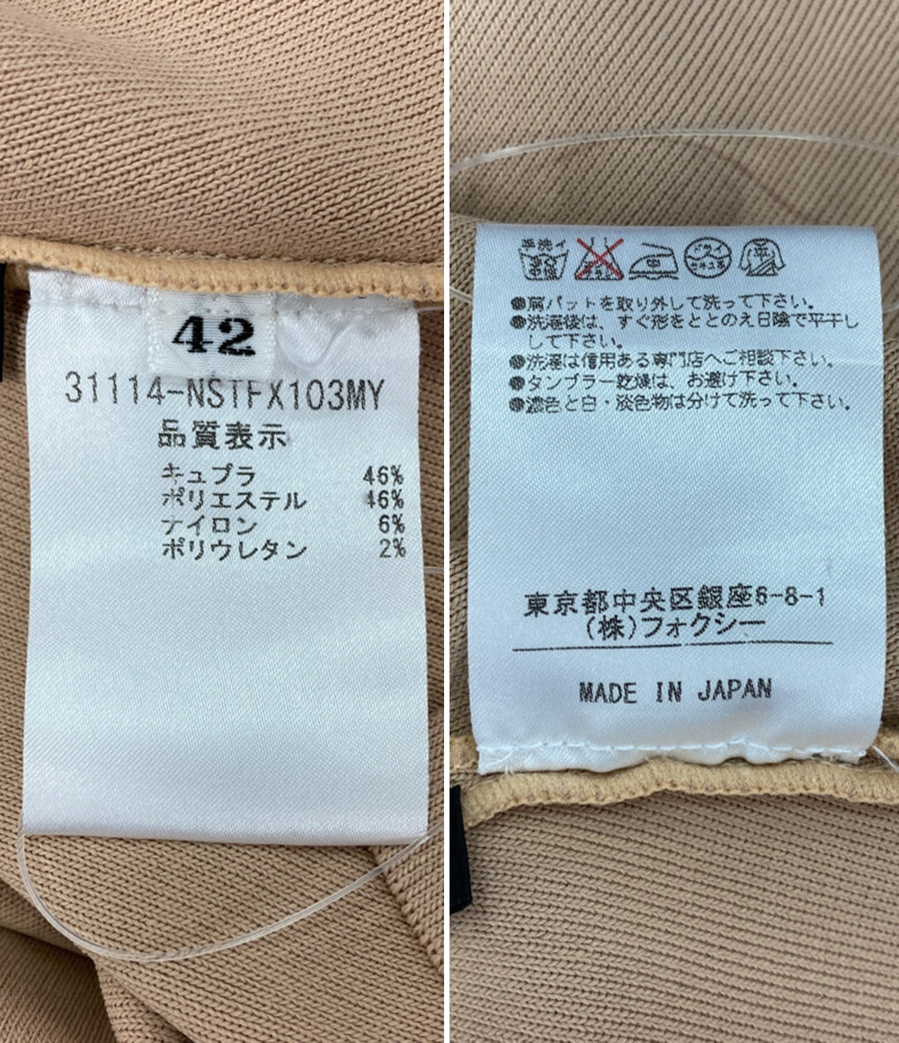 foxey ニット 31114-NSTFX103MY レディース SIZE 42 フォクシー