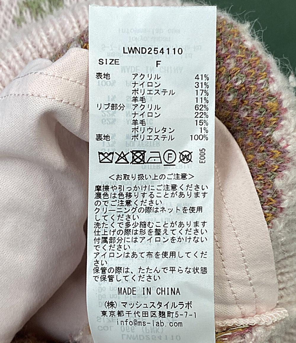 Lily Brown カーディガン ANNA SUI LWND254110 レディース SIZE F リリー ブラウン