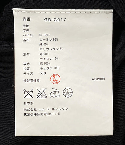 COMME des GARCONS ピーコート ブラック GD-C017 レディース SIZE XS コムデギャルソン