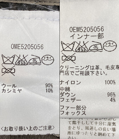 美品 MOORER ライナーダウンコート OME5205056 レディース SIZE 42 ムーレー