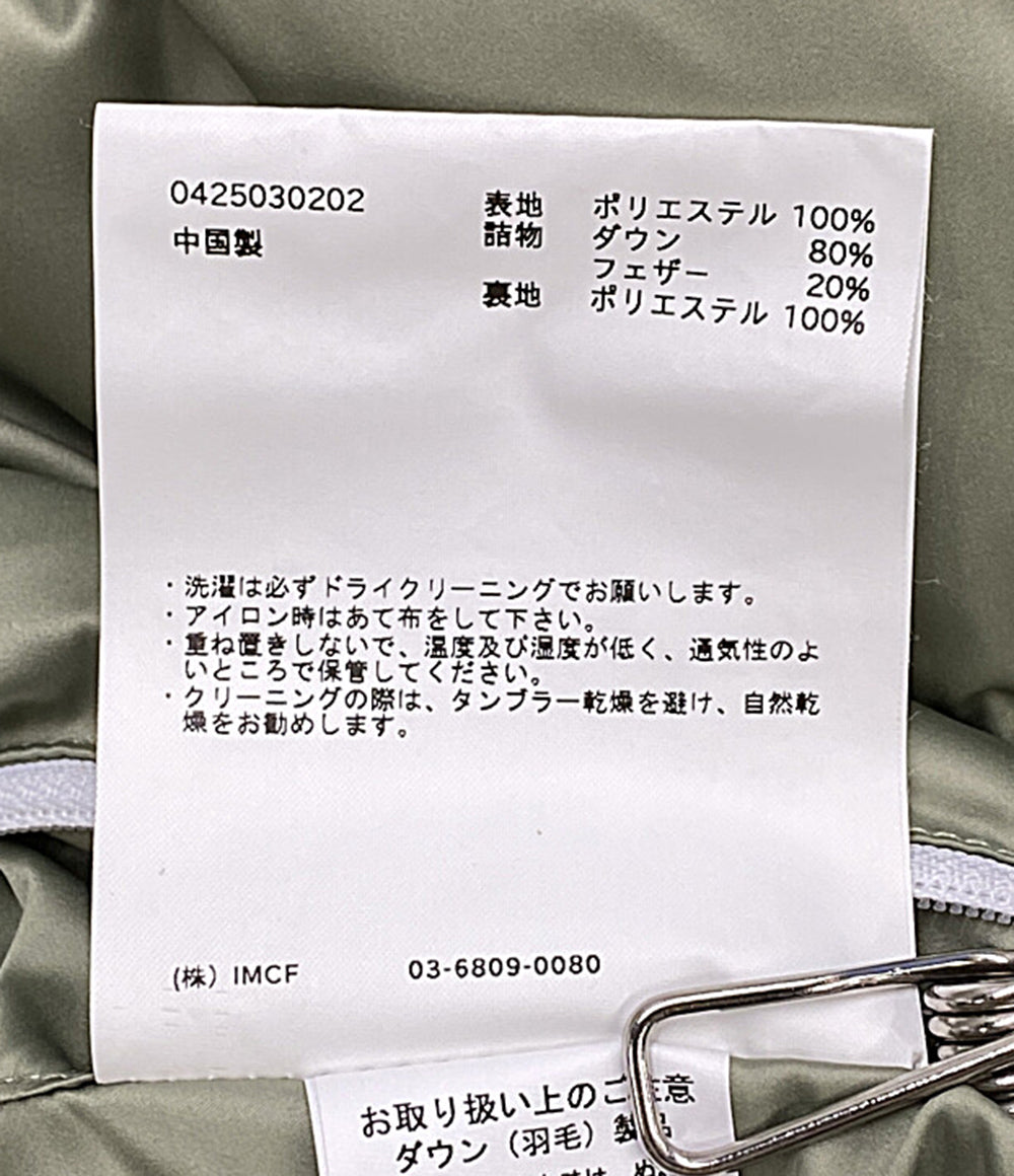 soduk スドーク ダウンジャケット モスグリーン 2025AW 0425030202 レディース SIZE -