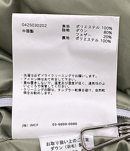 soduk スドーク ダウンジャケット モスグリーン 2025AW 0425030202 レディース SIZE -