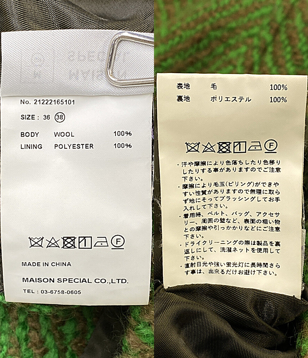 MAISON SPECIAL ロングケープコート グリーン 21222165101 レディース SIZE 38 メゾンスペシャル
