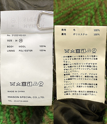 MAISON SPECIAL ロングケープコート グリーン 21222165101 レディース SIZE 38 メゾンスペシャル