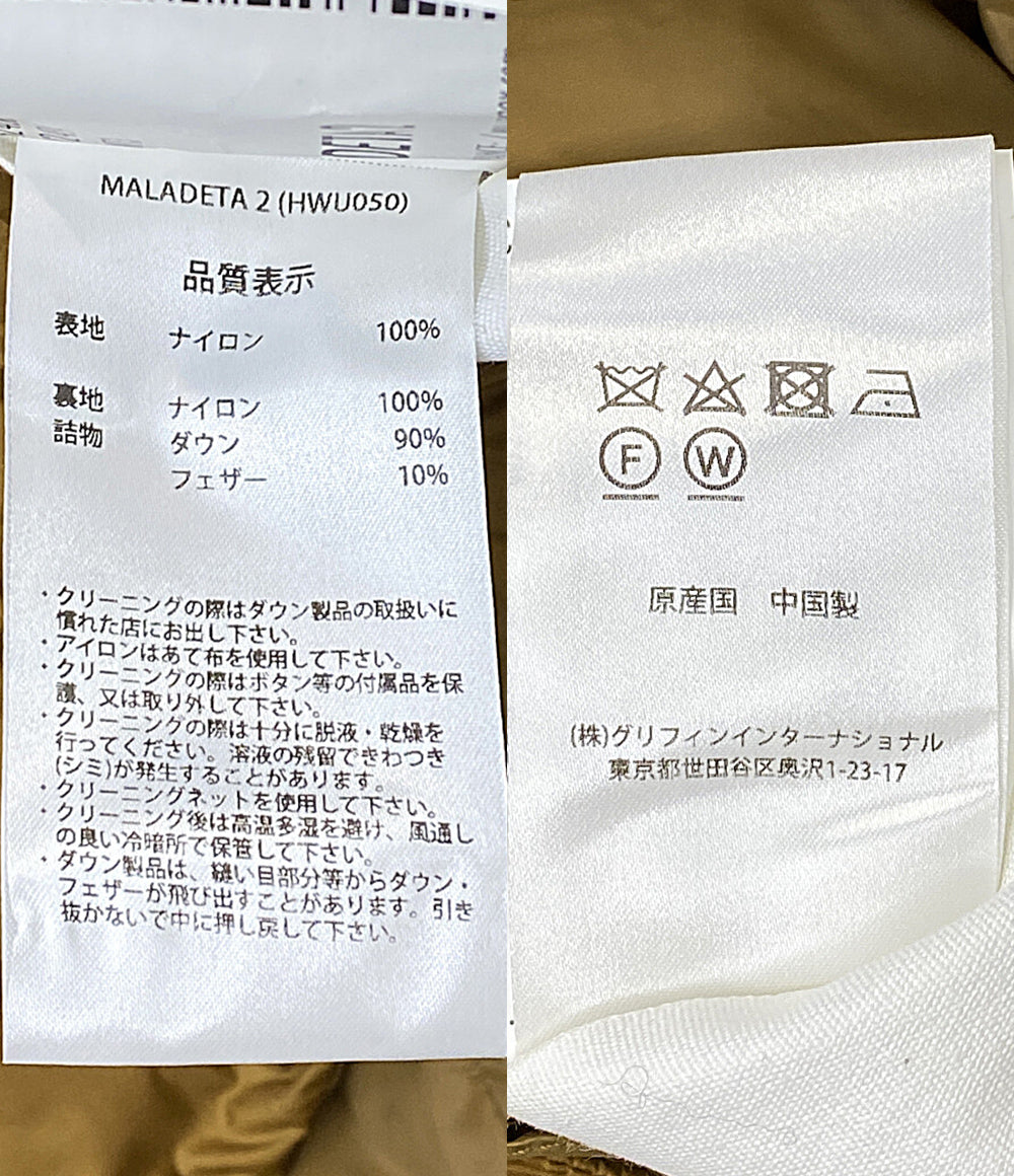 PYRENEX コート MALADETA 2 レディース SIZE 38 ピレネックス
