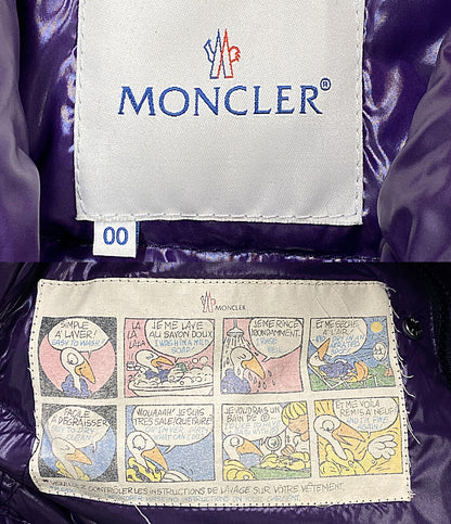 MONCLER ダウンジャケット パープル レディース SIZE - モンクレール