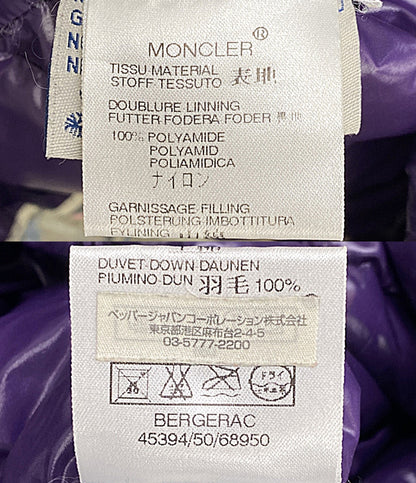 MONCLER ダウンジャケット パープル レディース SIZE - モンクレール