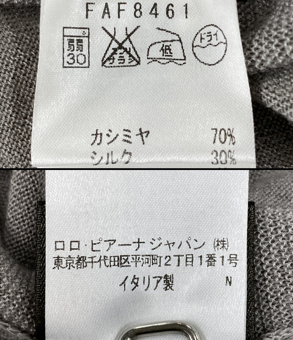 Loro Piana カーディガン シルク混 FAF8461 レディース SIZE 40 ロロピアーナ