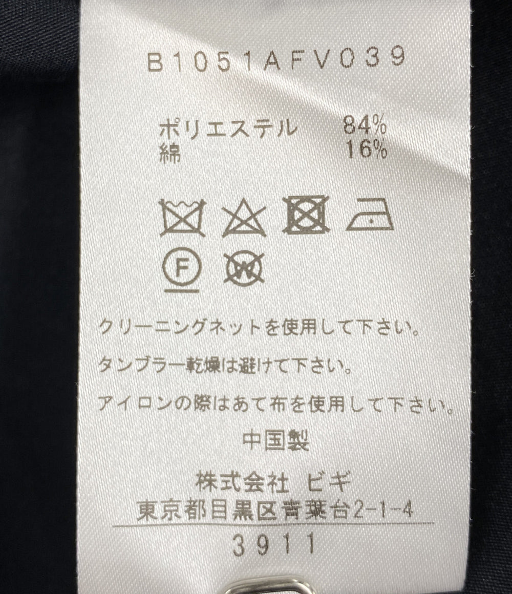 VACHEMENT×1er Arrondissement プルミエアロンディスモン シエルタフタモッズベスト B1051AFV039 レディース SIZE 36 ヴァシュモン