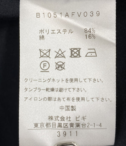 VACHEMENT×1er Arrondissement プルミエアロンディスモン シエルタフタモッズベスト B1051AFV039 レディース SIZE 36 ヴァシュモン