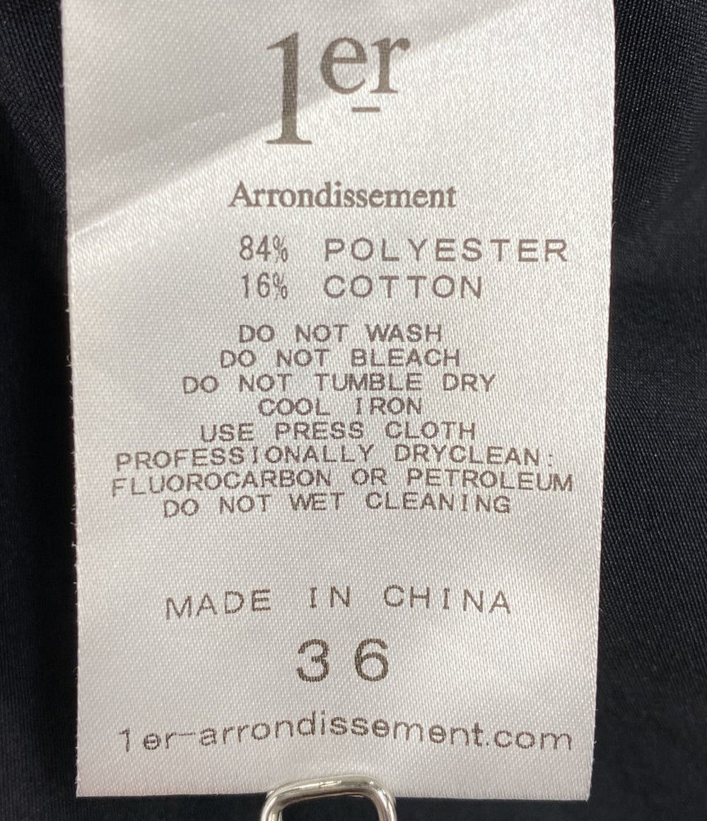 VACHEMENT×1er Arrondissement プルミエアロンディスモン シエルタフタモッズベスト B1051AFV039 レディース SIZE 36 ヴァシュモン