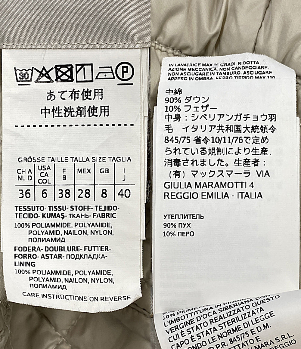 MAX MARA ダウンジャケット ショートダウン オフホワイト 948105076 レディース SIZE 40 マックスマーラ