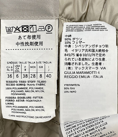 MAX MARA ダウンジャケット ショートダウン オフホワイト 948105076 レディース SIZE 40 マックスマーラ