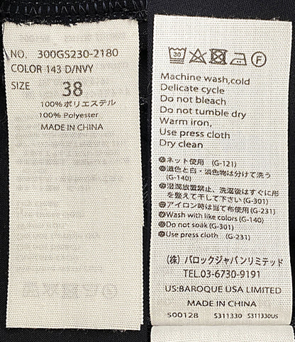 ENFOLD ブラウス ネイビー パフスリーブ 300GS230-2180 レディース SIZE 38 エンフォルド