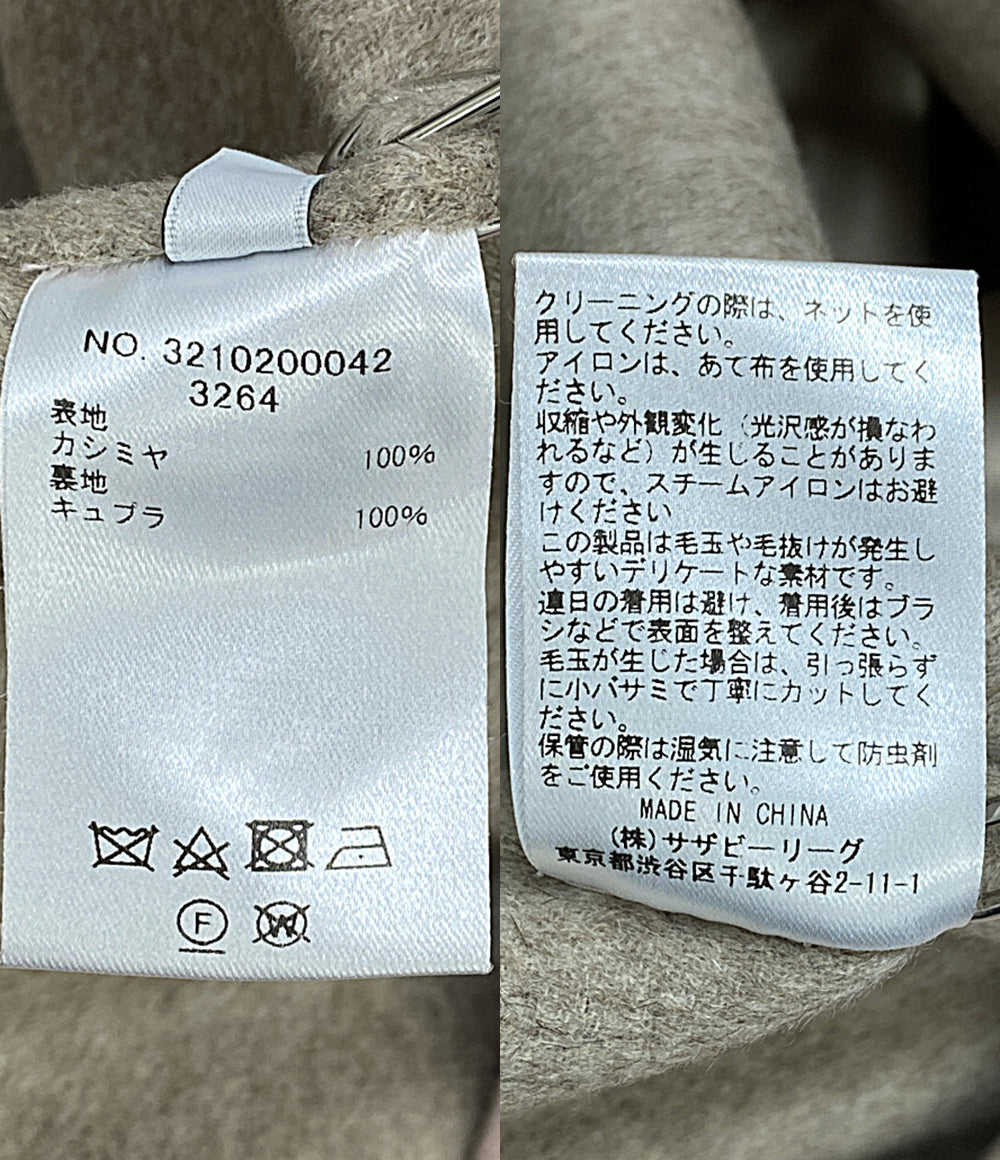 ebure ノーカラーコート 3210200042 レディース SIZE 36 エブール