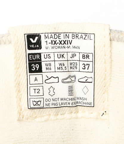 VEJA スニーカー VOLLEY シルバー メンズ SIZE 25cm ベジャ