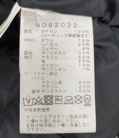 美品 THE NORTH FACE ダウンジャケット Antarctica Parka ND92032 ネイビー メンズ SIZE L ザ・ノース・フェイス