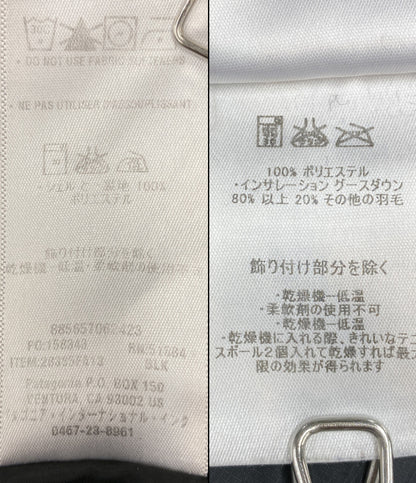 patagonia ジャケット ナイロン ブラック ダウンインナー付き メンズ SIZE L パタゴニア