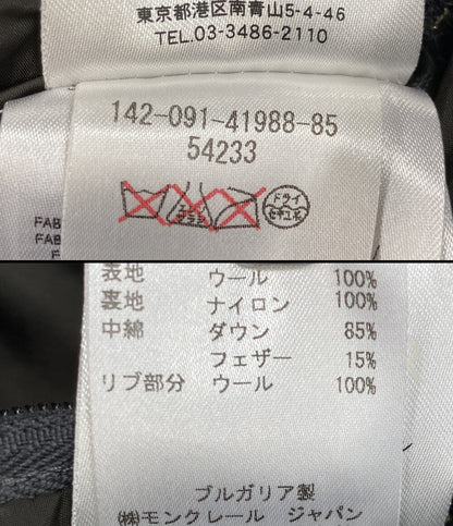 MONCLER ダウンジャケット LABASTIDE GIUBBOTTO ウール キルティング レディース SIZE - モンクレール