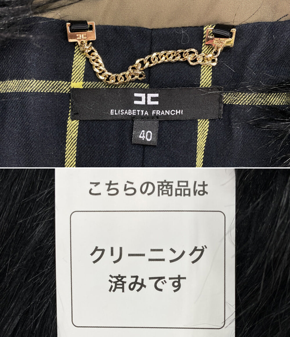 elisabetta franchi シャギー切替コート CP077 1910 レディース SIZE 40 エリザベッタフランキ