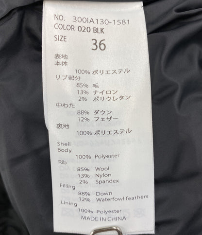 ENFOLD ダウンジャケット 300IA130-1581 RIBBON DOWN-JAKET BLK レディース SIZE 36 エンフォルド